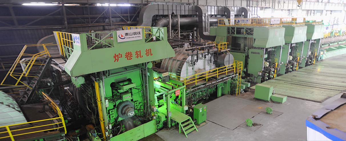 實現我國不銹鋼行業(yè)大型專業(yè)技術裝備國產化